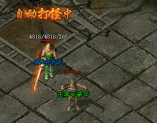 <strong>小飞鞋在手，随机卷轴真能丢？一位传奇老兵</strong>