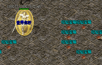 <strong>探寻1.76复古传奇沃玛卫士也有不为人知</strong>