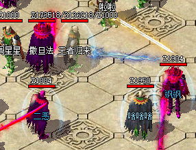 <strong>今日新开单职业传奇-战士玩家首选驻扎平台</strong>