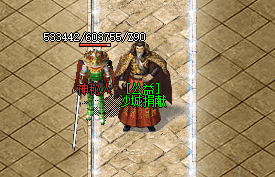 <strong>玩家进行沙捐可以带来什么好处？</strong>