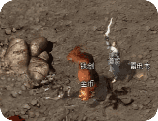 <strong>无需肝，轻松获取装备，轻松变强！</strong>