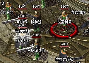 <strong>8月18日传奇道士防御指南：神光与幽灵盾</strong>