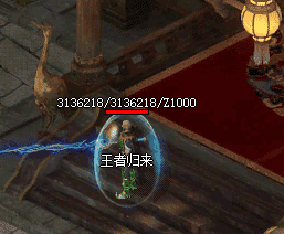<strong>恶魔靴子究竟强在哪-8月27日全方位测评</strong>