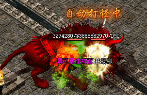 <strong>指挥视角谈沙巴克：如何用标准化口令铸就攻</strong>