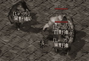 合击传奇 合击传奇