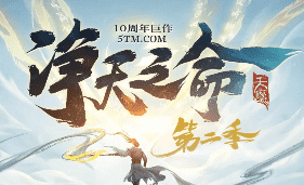 新开传奇网站 新开传奇网站